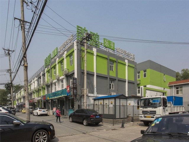 金华单层乳化沥青洒布